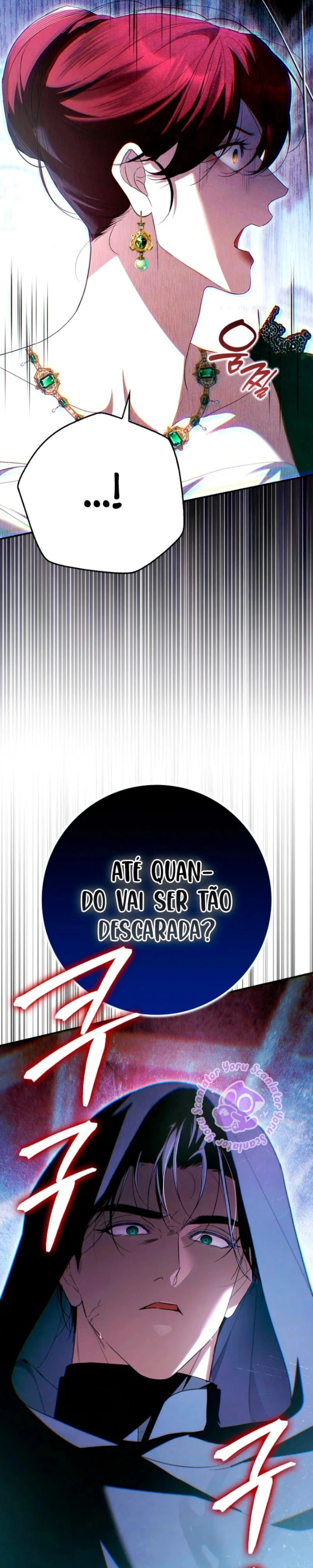 I Was That Trash Capítulo 31 Página 20