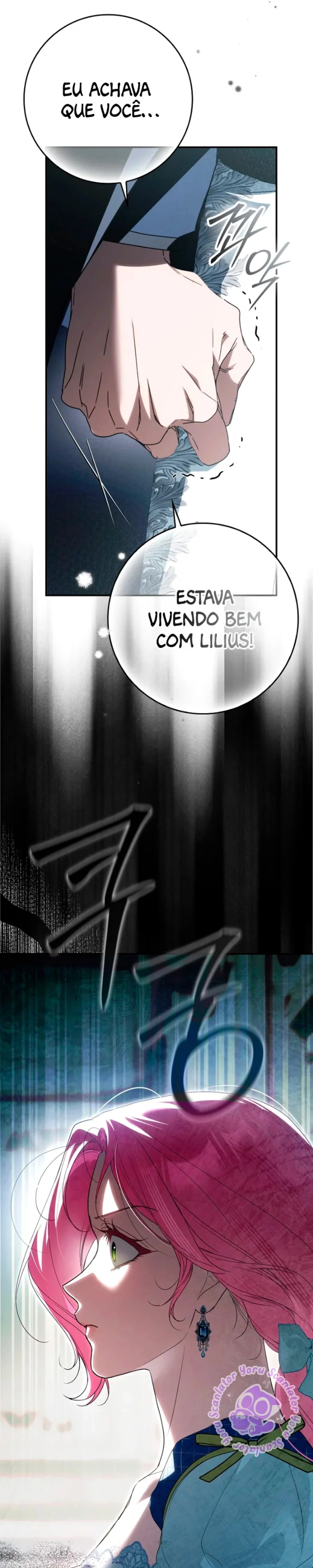 I Was That Trash Capítulo 31 Página 32