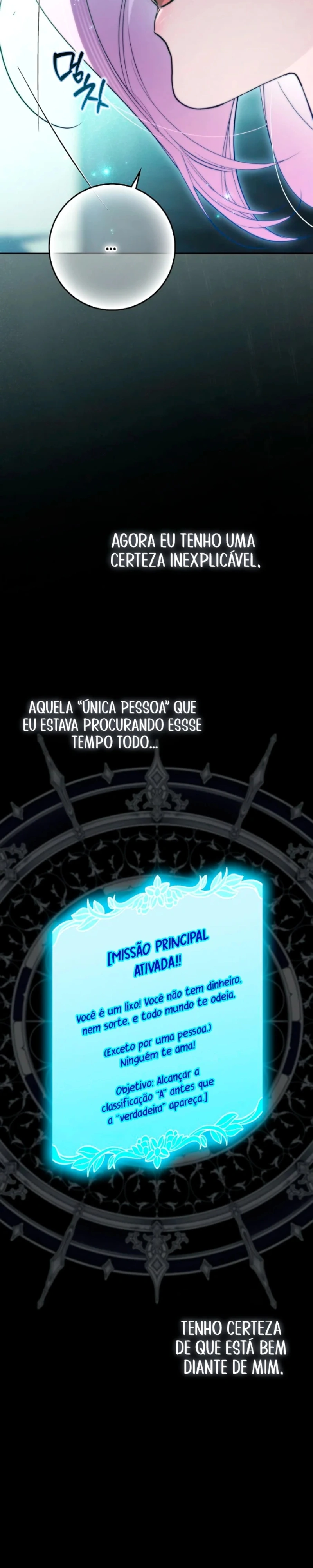 I Was That Trash Capítulo 33 Página 30