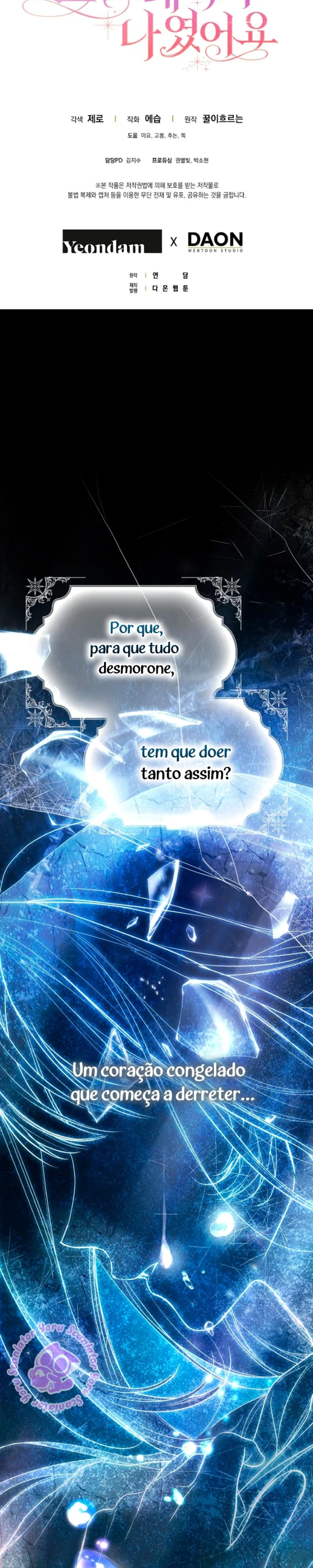 I Was That Trash Capítulo 33 Página 50