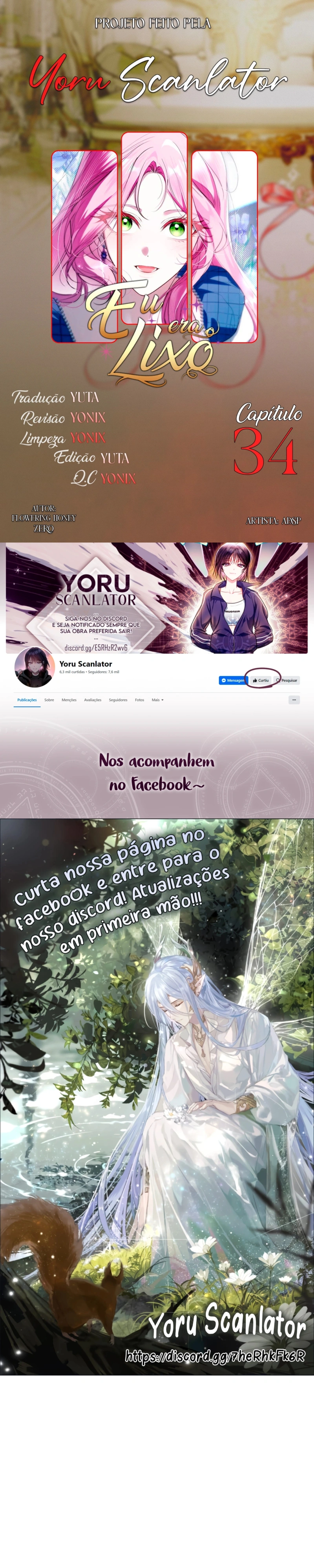 I Was That Trash Capítulo 34 Página 1