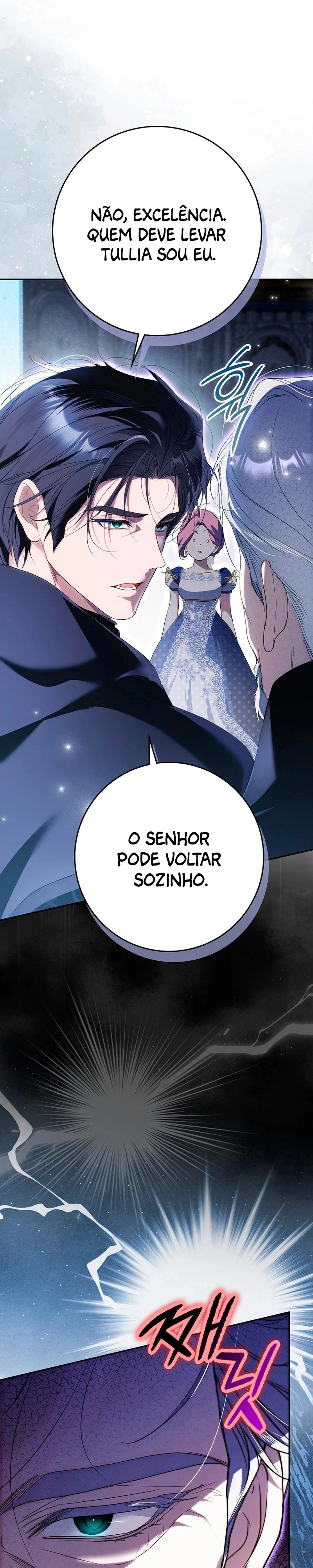 I Was That Trash Capítulo 34 Página 4