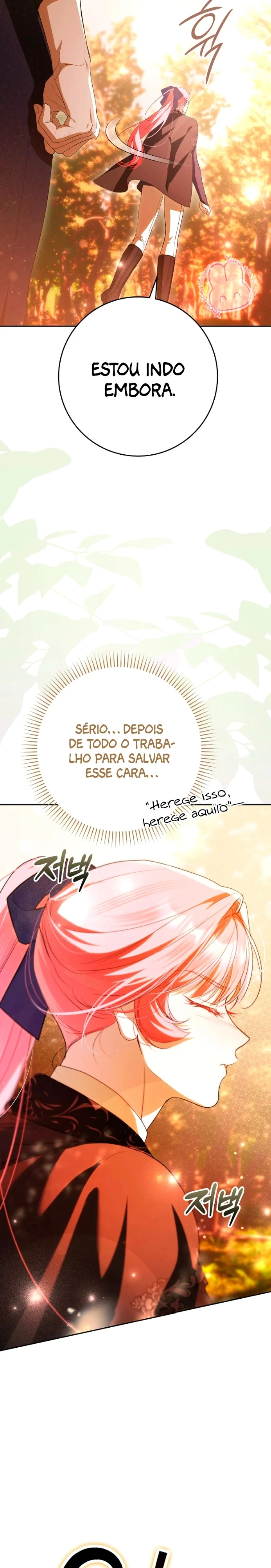 I Was That Trash Capítulo 38 Página 30