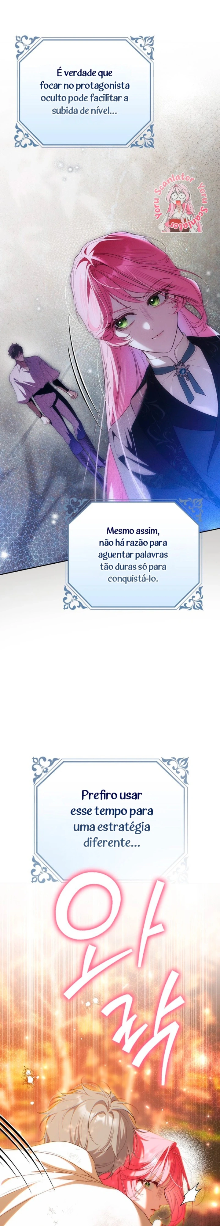 I Was That Trash Capítulo 39 Página 12