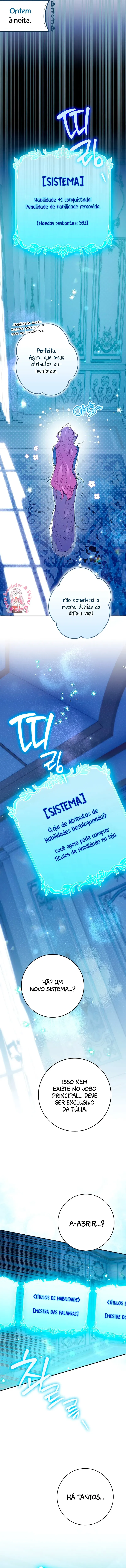 I Was That Trash Capítulo 7 Página 12