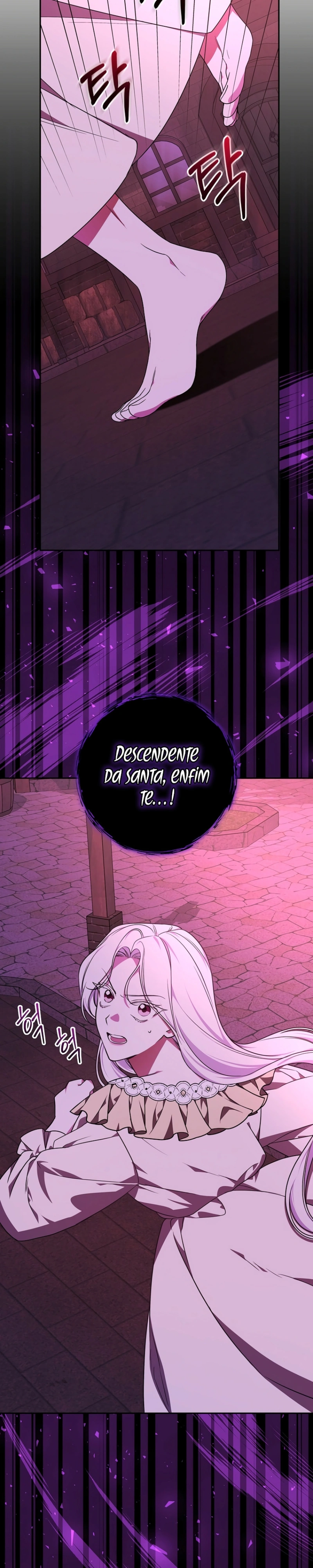 I Will Become a Warrior’s Mother Capítulo 116 Página 5
