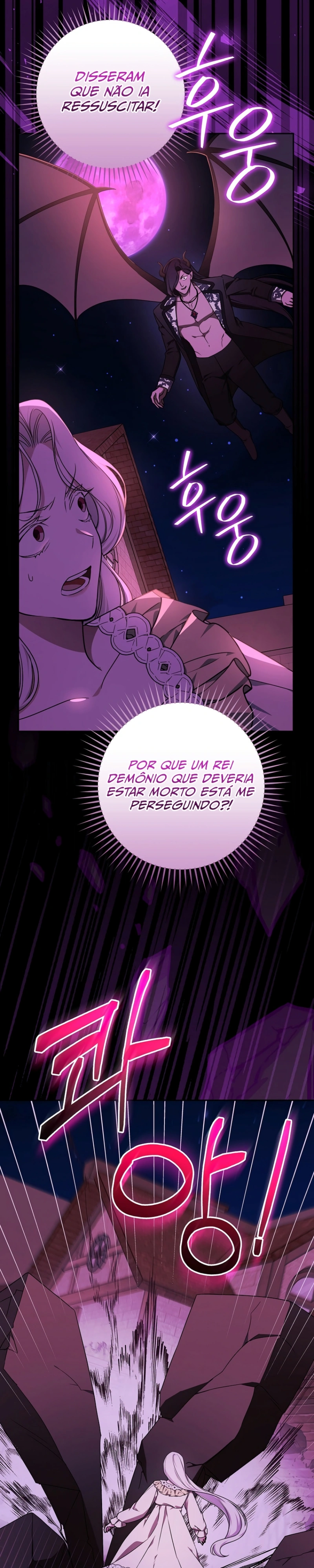 I Will Become a Warrior’s Mother Capítulo 116 Página 6
