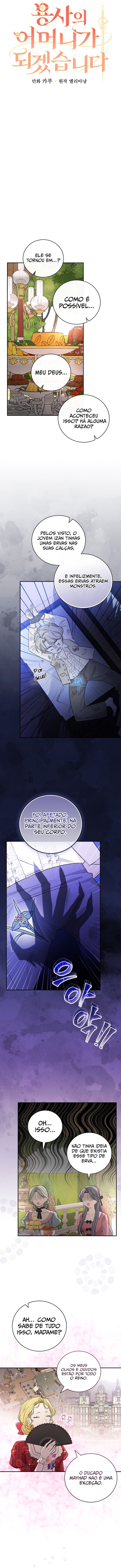 I Will Become a Warrior’s Mother Capítulo 24 Página 5