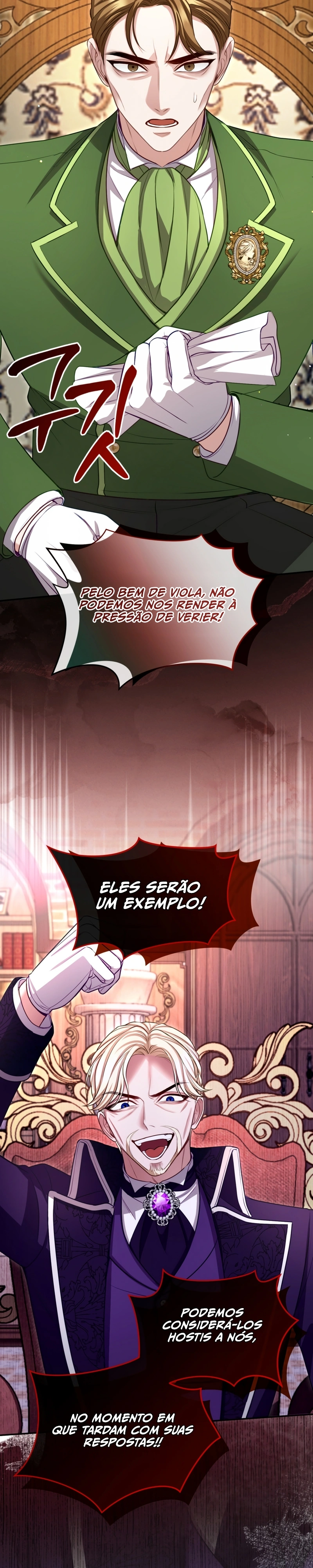I Will Fall With the Emperor Capítulo 179 Página 20