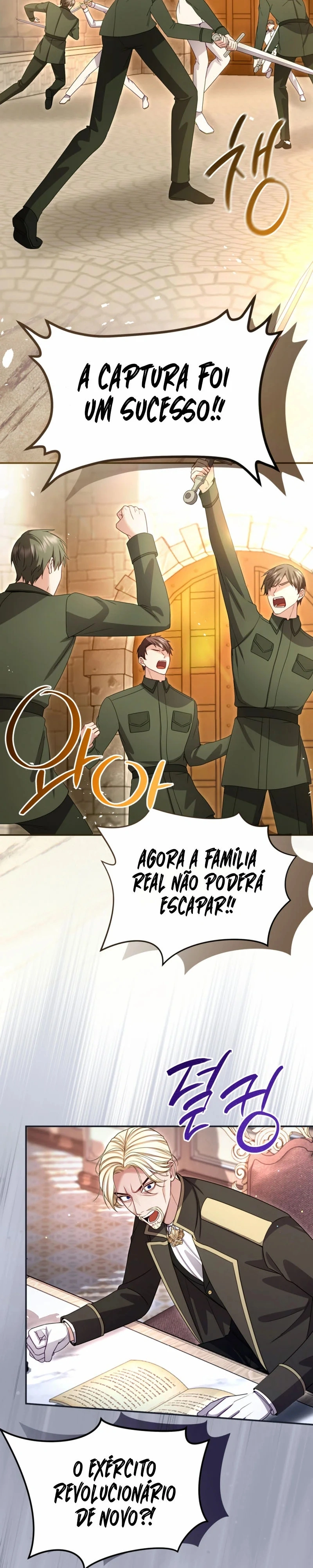I Will Fall With the Emperor Capítulo 196 Página 25