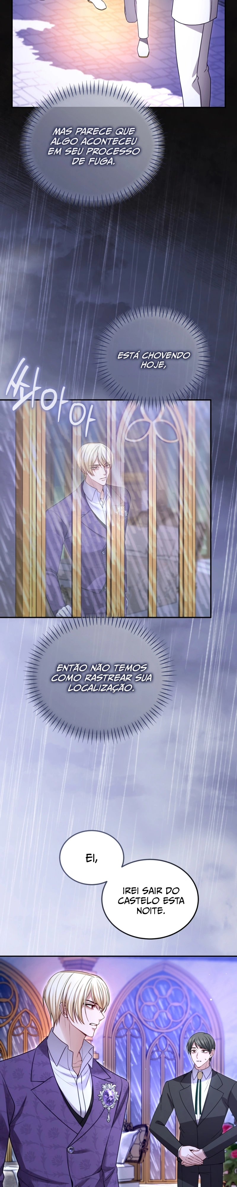 I Will Fall With the Emperor Capítulo 198 Página 5