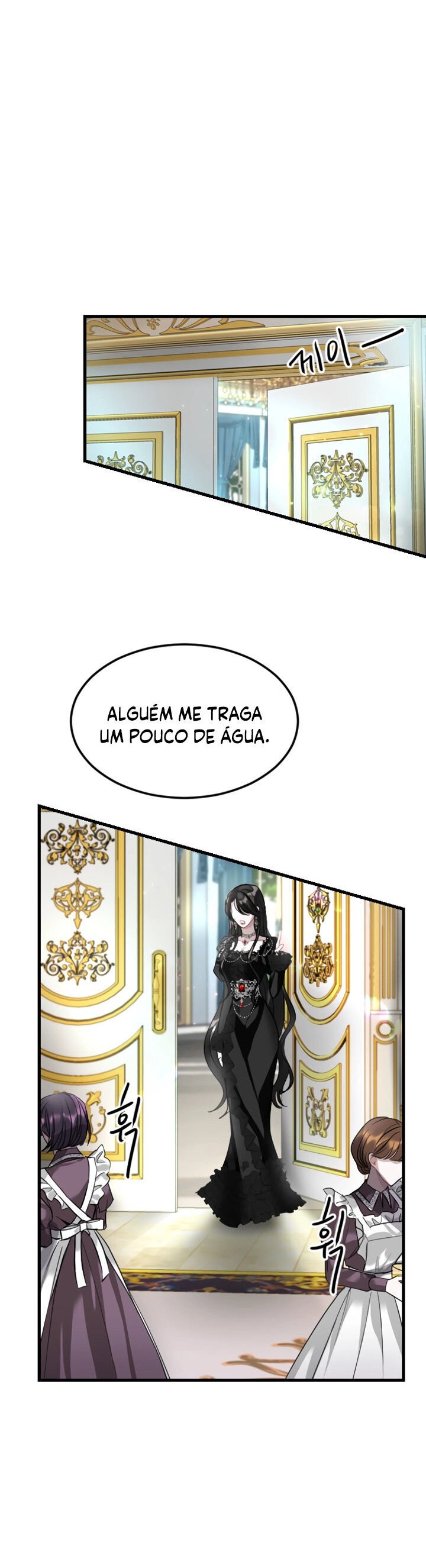I Will Fall With the Emperor Capítulo 4 Página 15