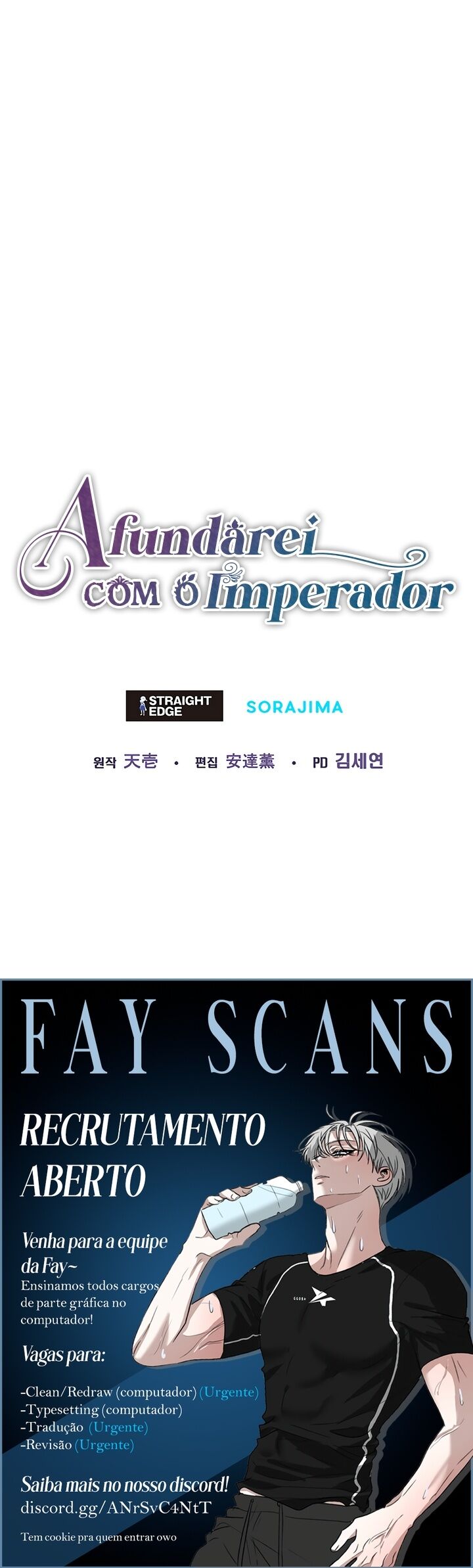 I Will Fall With the Emperor Capítulo 44 Página 16