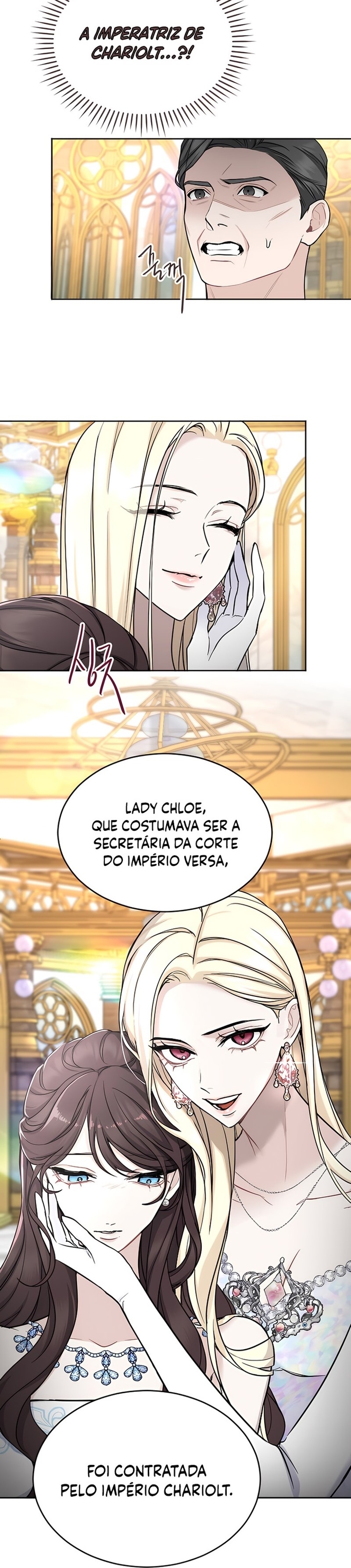 I Will Fall With the Emperor Capítulo 61 Página 20