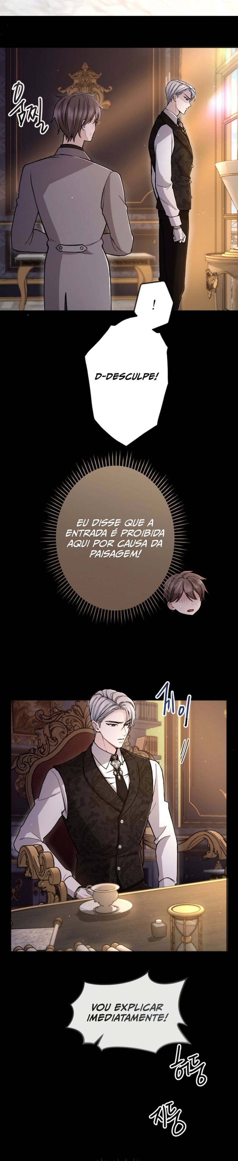 I Will Fall With the Emperor Capítulo 84 Página 7