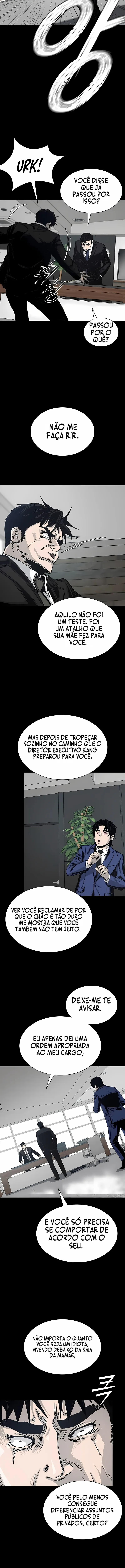 IA - Casa da Realeza Capítulo 25 Página 13