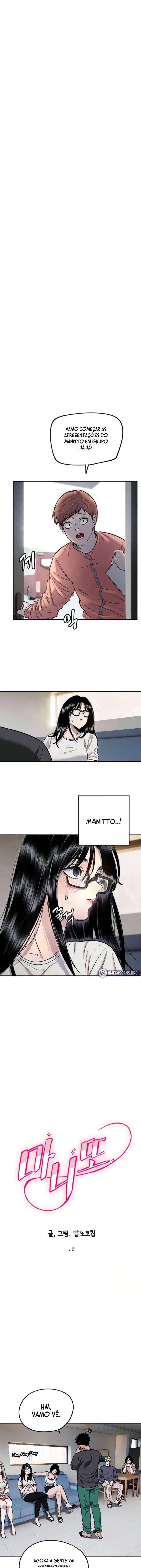 IA - Manitto Capítulo 12 Página 1