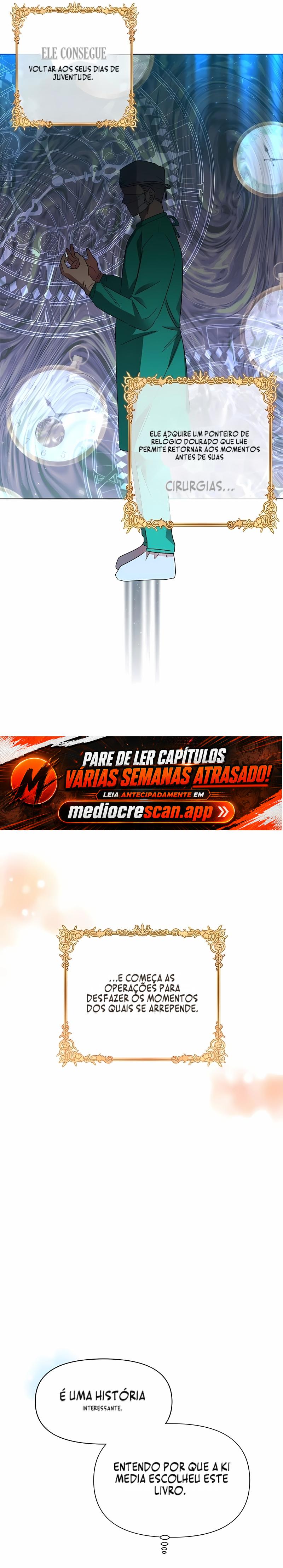 IA - Meu Irmão e Seu Presente Capítulo 12 Página 18