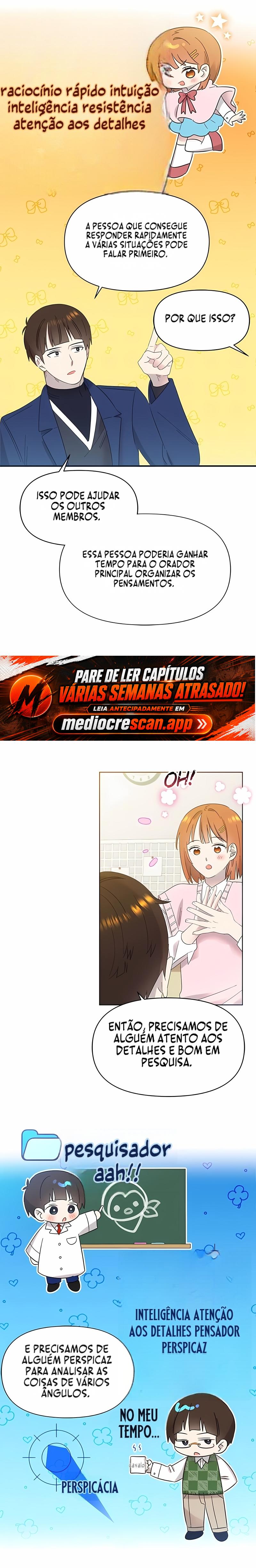 IA - Meu Irmão e Seu Presente Capítulo 14 Página 13