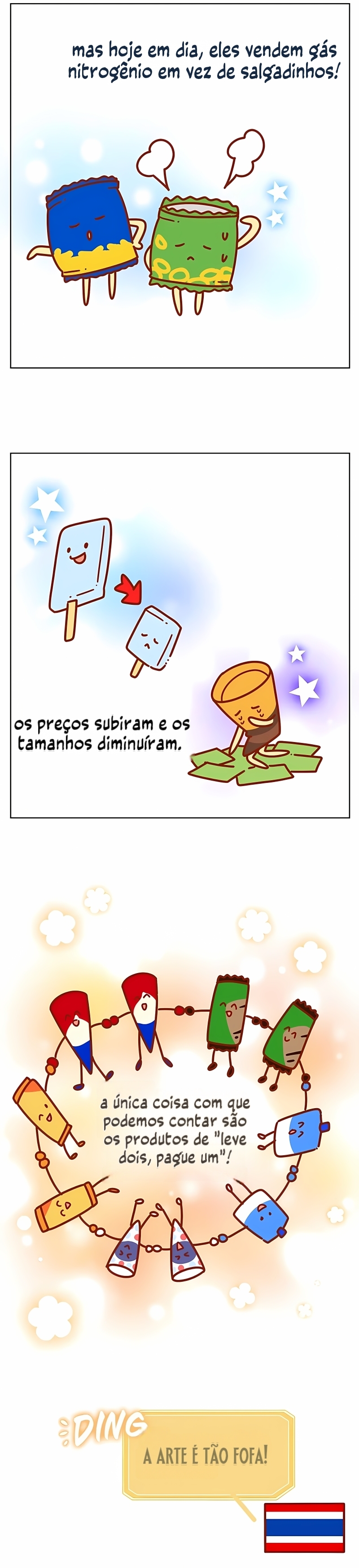 IA - Meu Irmão e Seu Presente Capítulo 25 Página 27