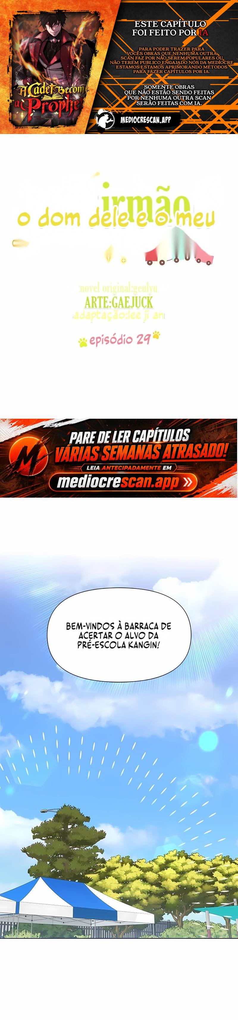 IA - Meu Irmão e Seu Presente Capítulo 29 Página 1