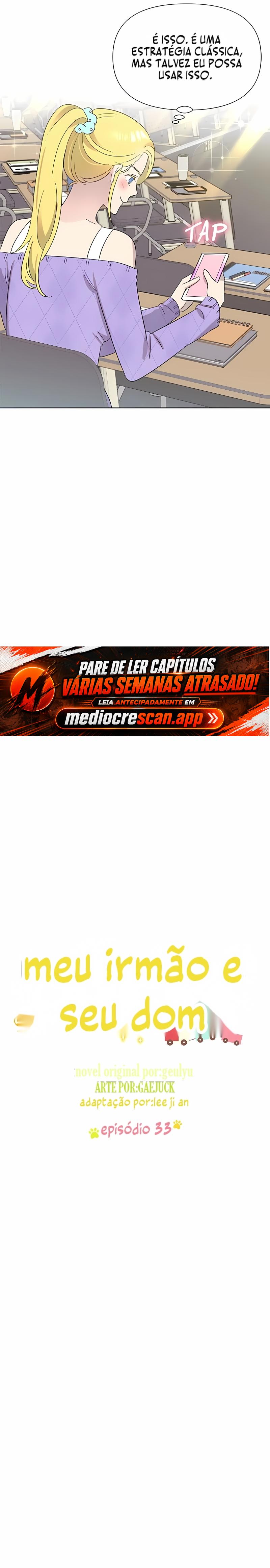 IA - Meu Irmão e Seu Presente Capítulo 33 Página 4