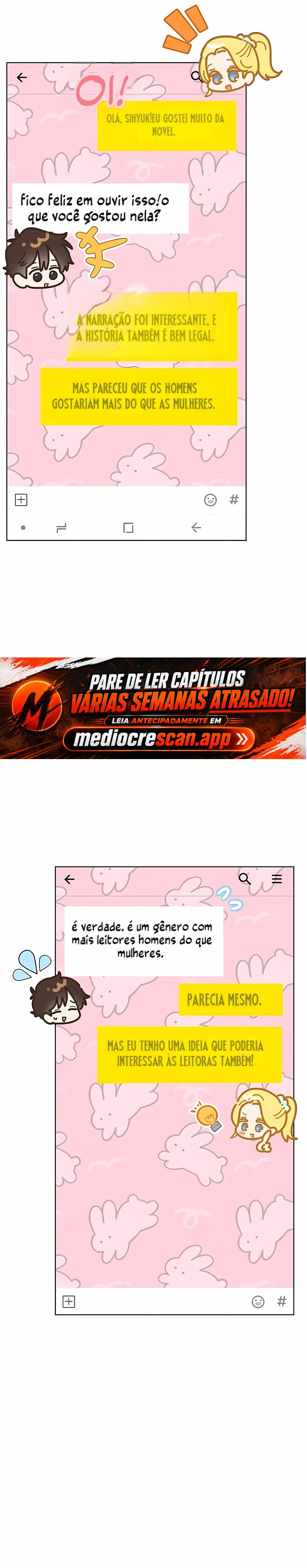 IA - Meu Irmão e Seu Presente Capítulo 33 Página 5