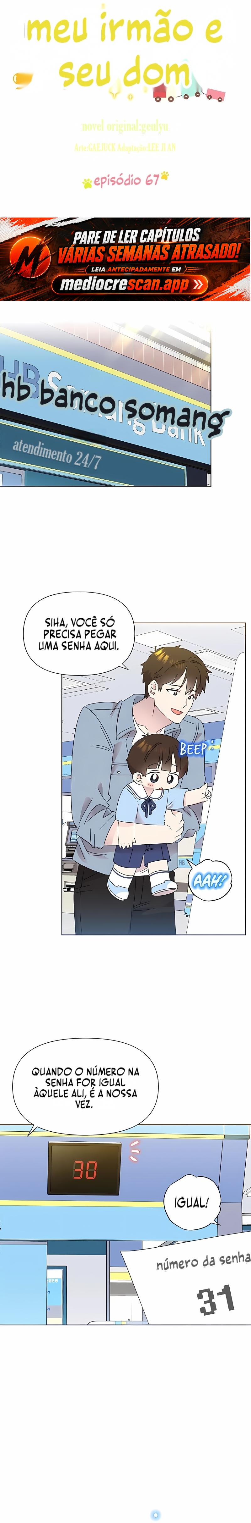 IA - Meu Irmão e Seu Presente Capítulo 67 Página 7