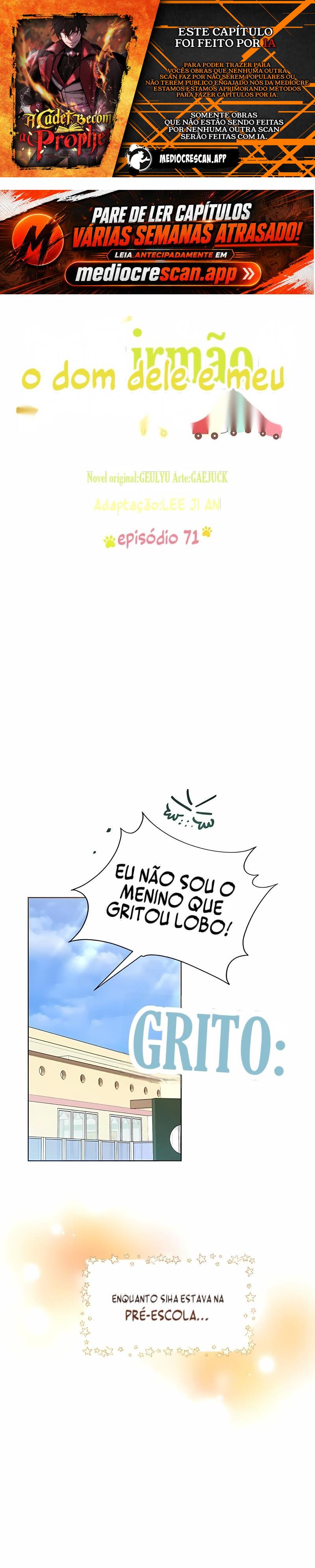 IA - Meu Irmão e Seu Presente Capítulo 71 Página 1