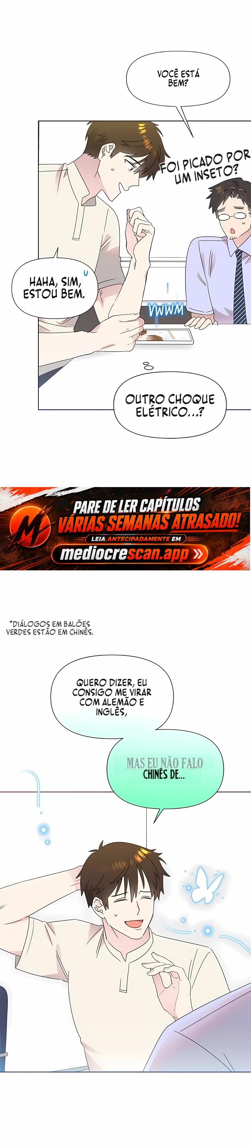 IA - Meu Irmão e Seu Presente Capítulo 71 Página 11