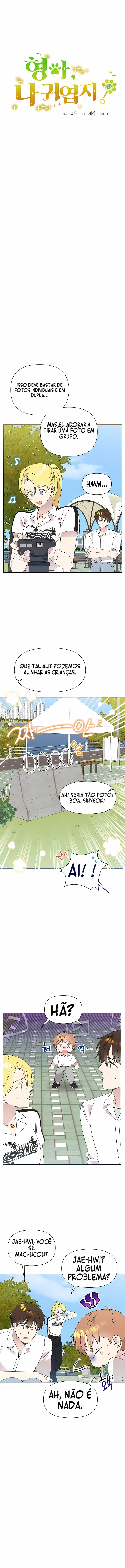 IA - Meu Irmão e Seu Presente Capítulo 96 Página 5