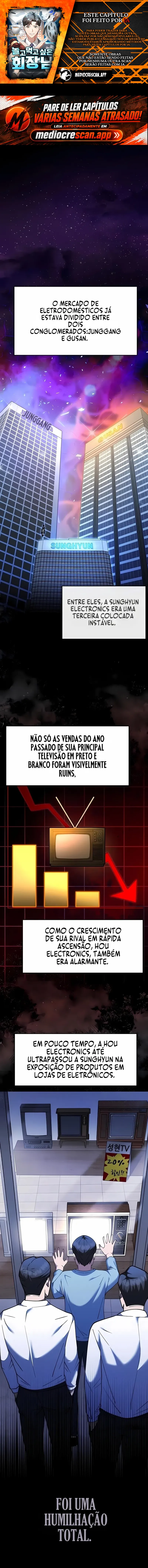 IA - O CEO Que Só Quer Uma Vida Tranquila IA Capítulo 6 Página 1