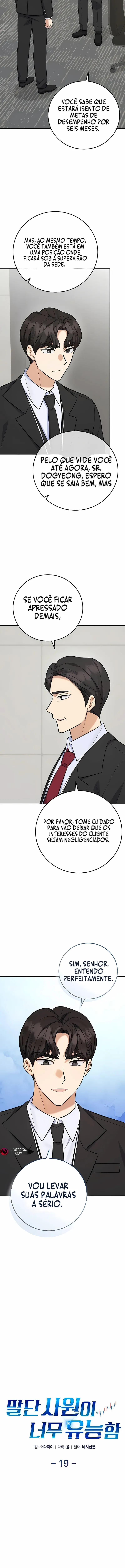 IA - O Funcionário Júnior Excessivamente Competente Capítulo 19 Página 3