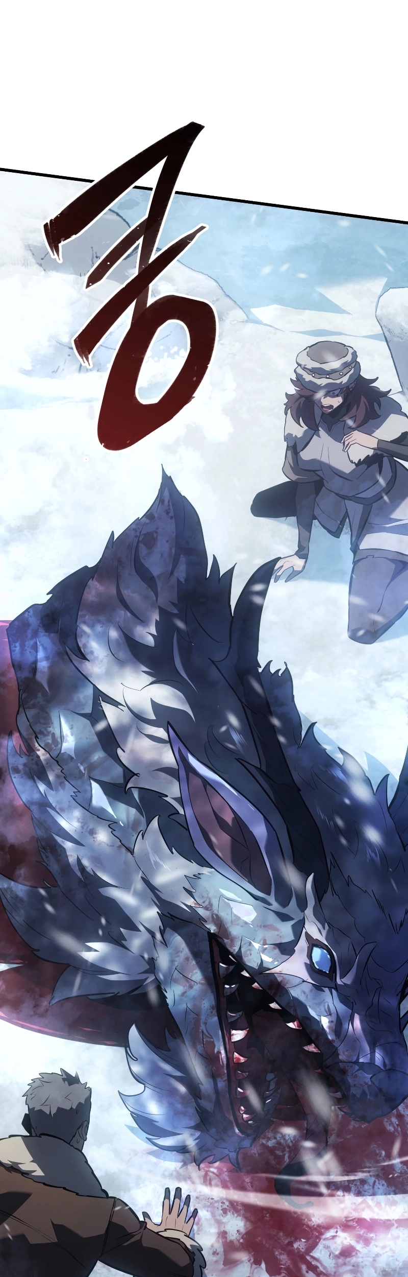 Ice Lord Capítulo 15 Página 16