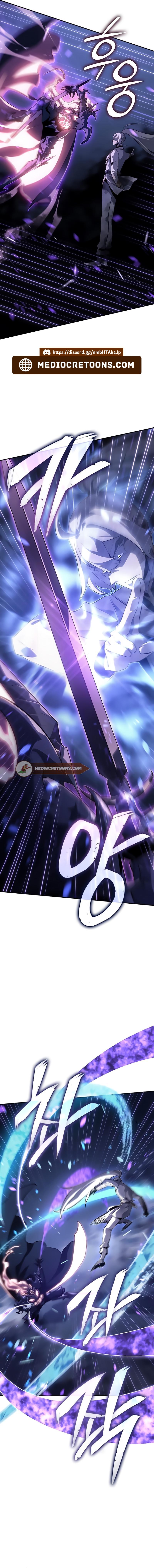 Ice Lord Capítulo 27 Página 6