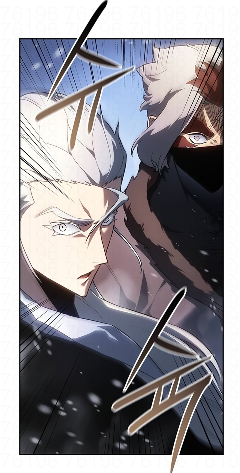 Ice Lord Capítulo 51 Página 128