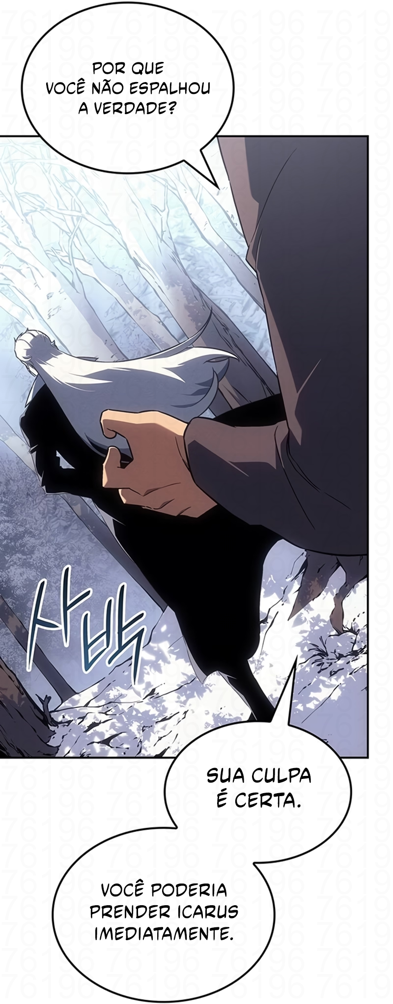 Ice Lord Capítulo 51 Página 84