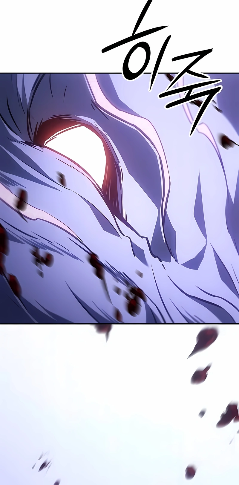 Ice Lord Capítulo 55 Página 103