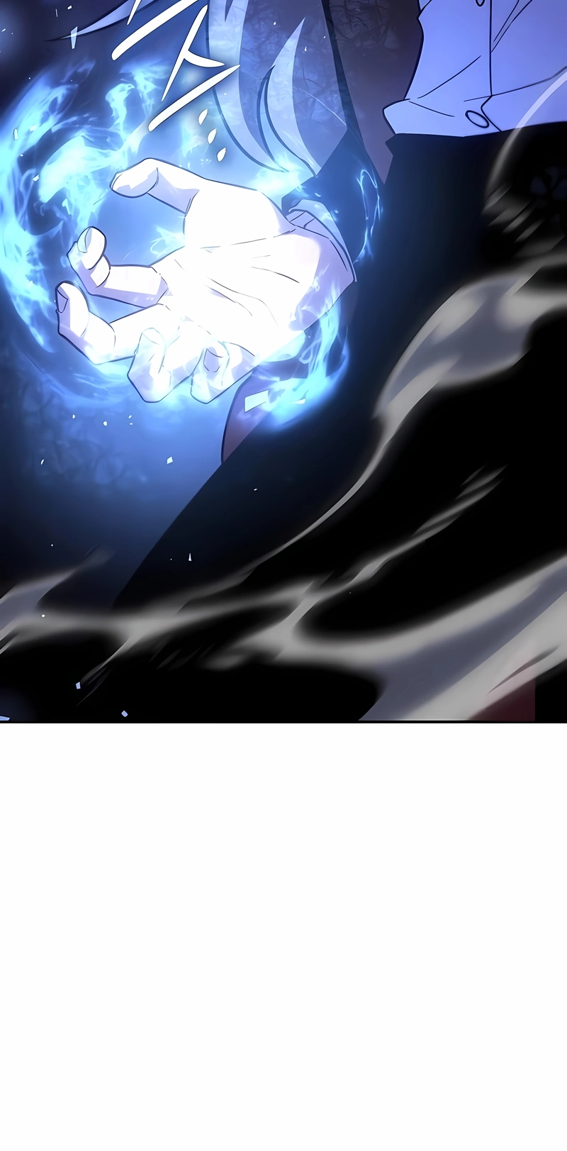 Ice Lord Capítulo 55 Página 105