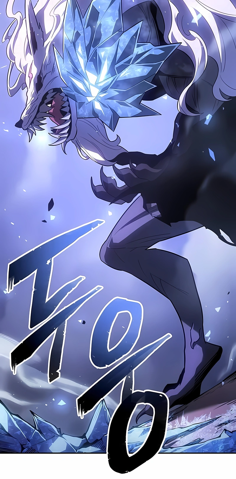 Ice Lord Capítulo 55 Página 112