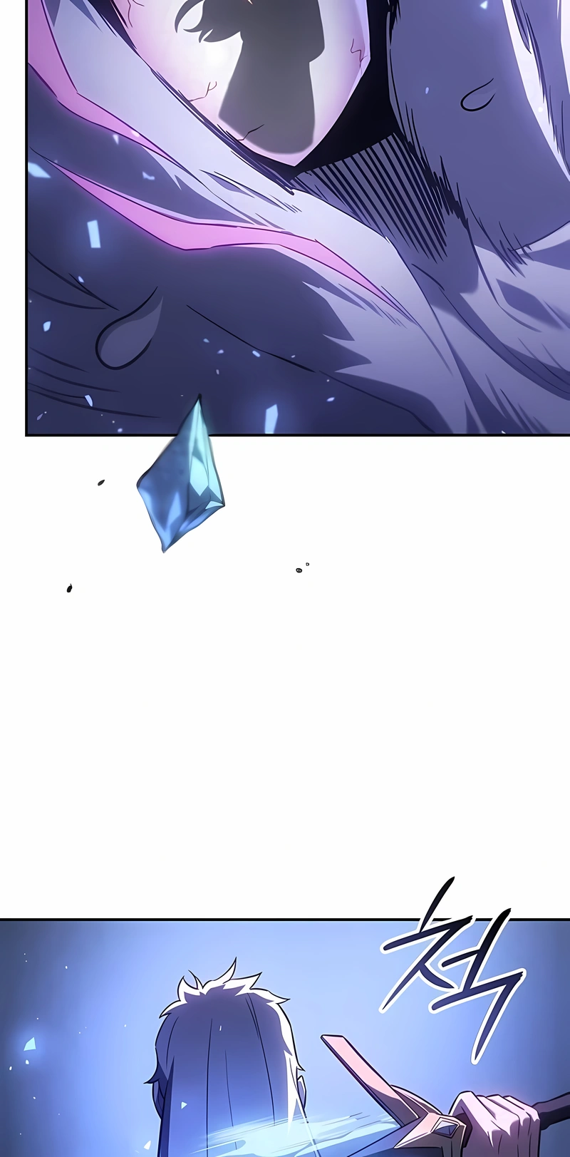 Ice Lord Capítulo 55 Página 117