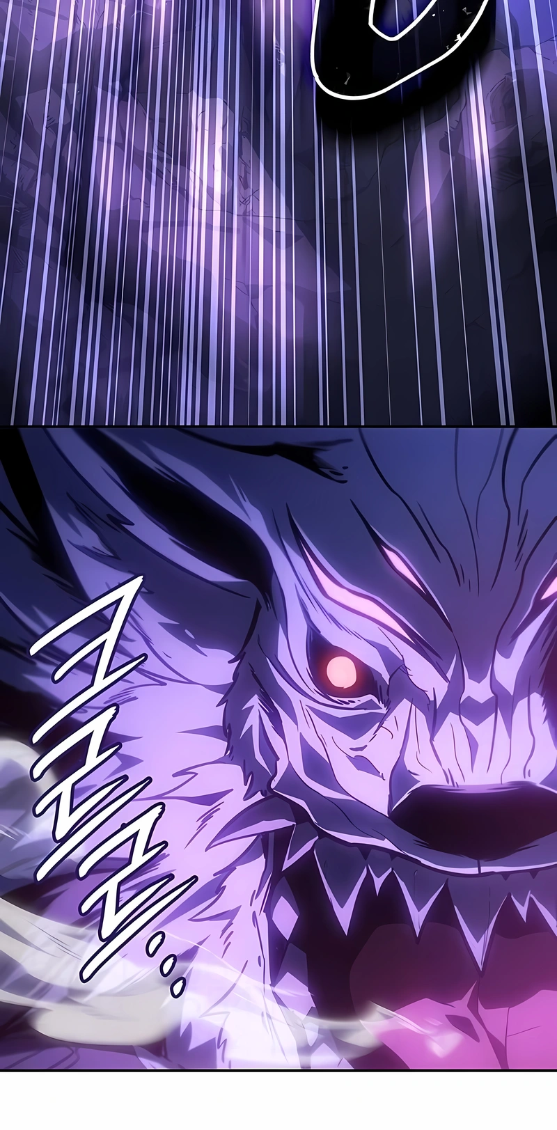 Ice Lord Capítulo 55 Página 58