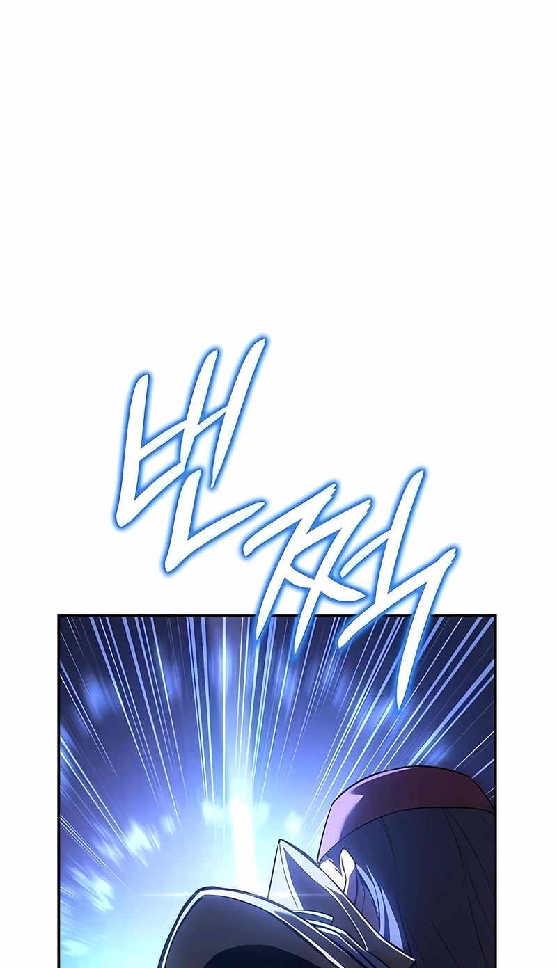 Ice Lord Capítulo 58 Página 100