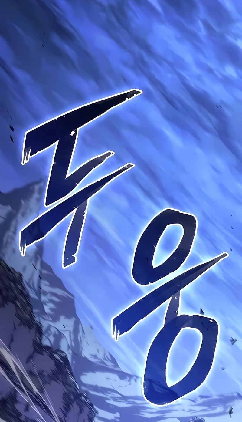 Ice Lord Capítulo 58 Página 117