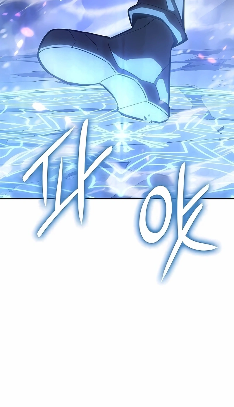 Ice Lord Capítulo 59 Página 18