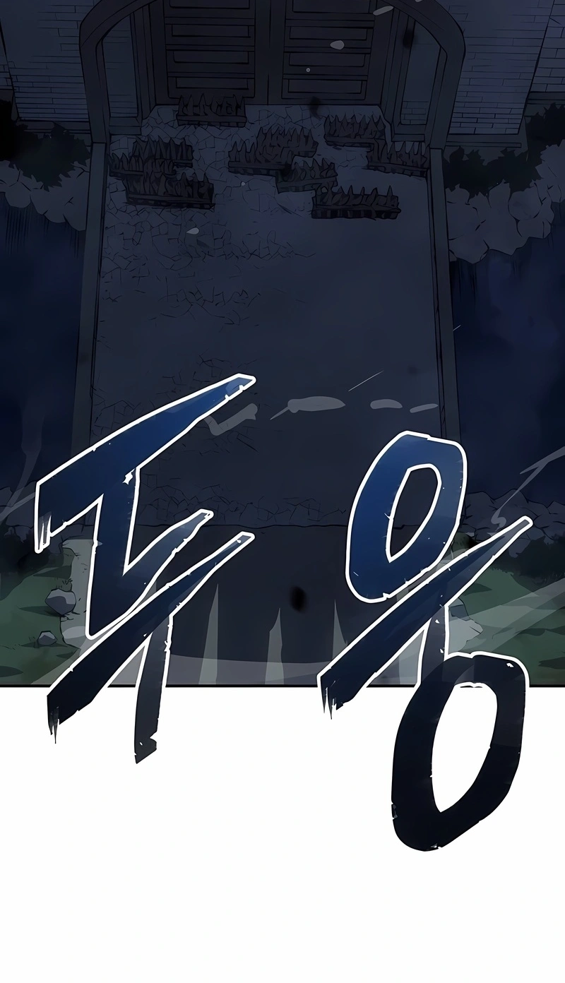 Ice Lord Capítulo 59 Página 5