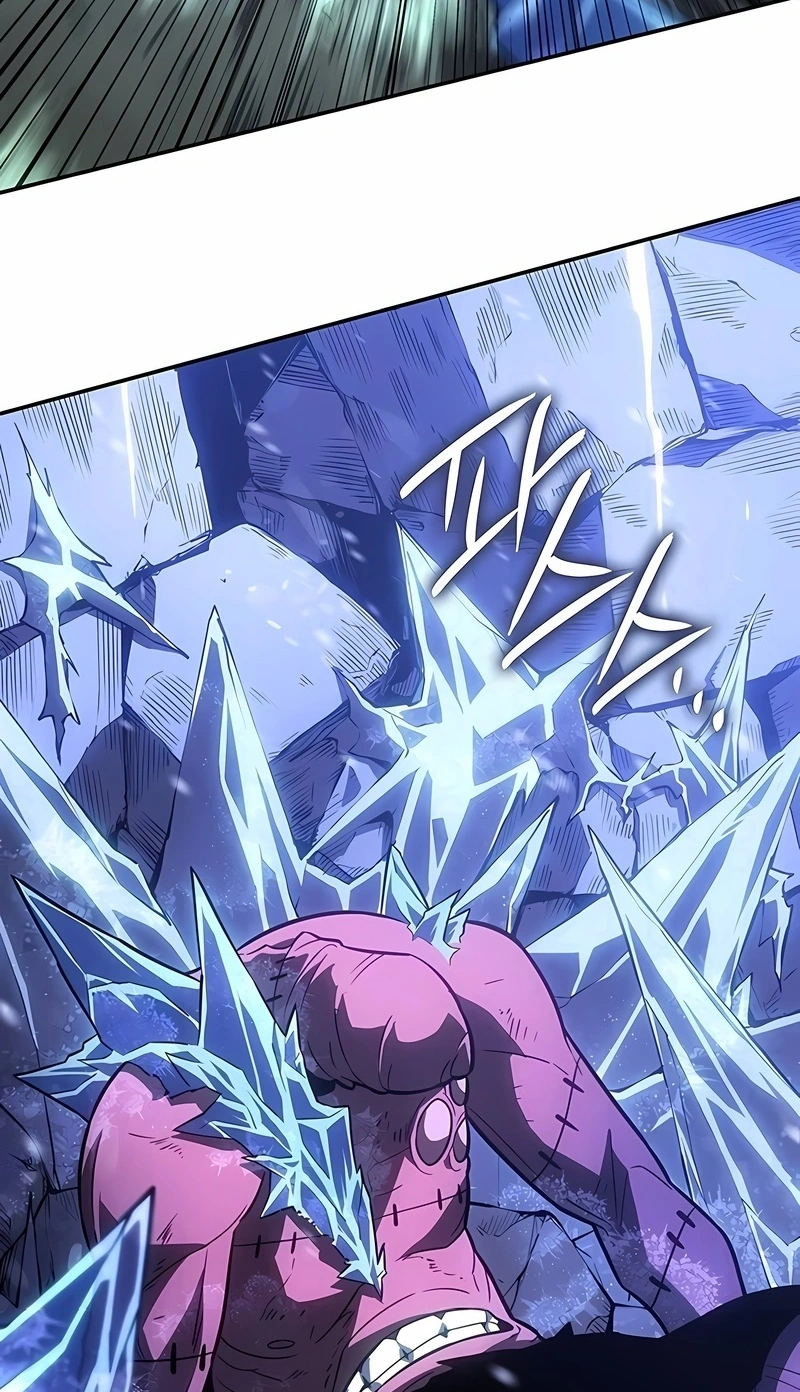 Ice Lord Capítulo 59 Página 73