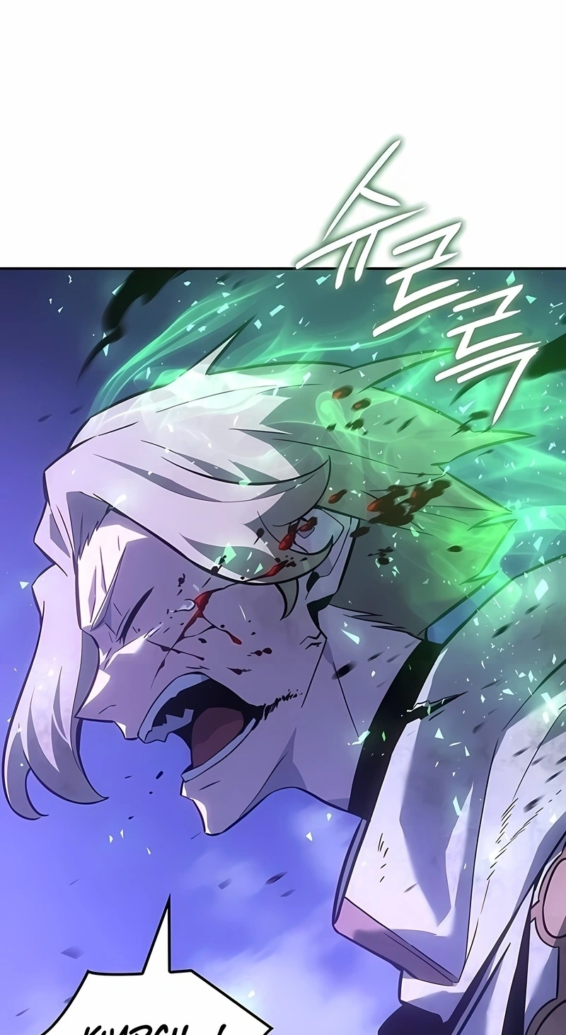 Ice Lord Capítulo 60 Página 37