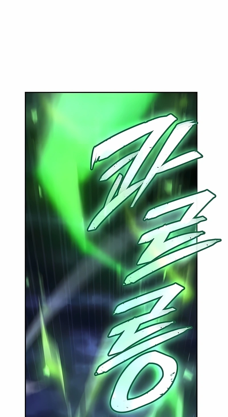 Ice Lord Capítulo 60 Página 90