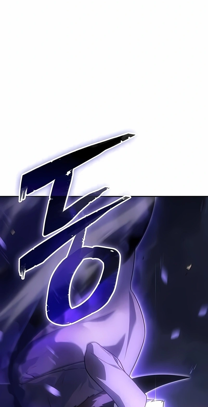 Ice Lord Capítulo 62 Página 23